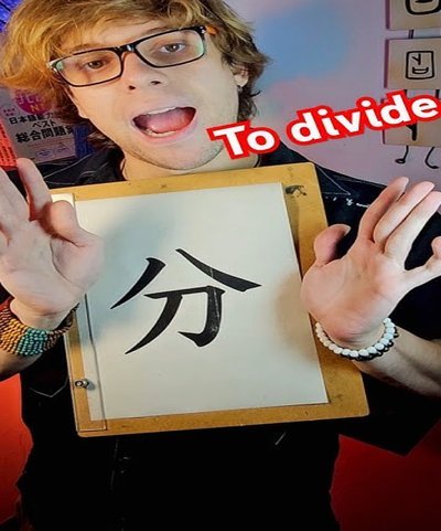 分付扫码消费避坑指南：记住扫哪种二维码？