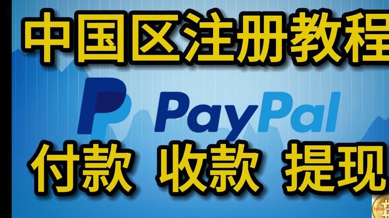 美团月付提现到银行卡的正确方法