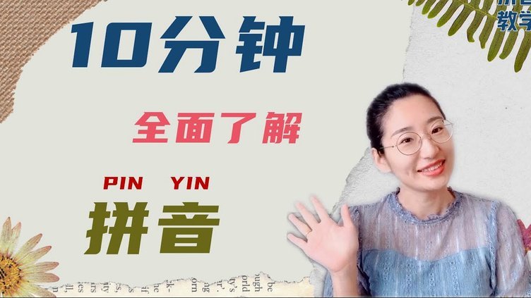 花呗正规吗？申请步骤详解