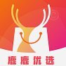 鹿优选如何取消审核申请