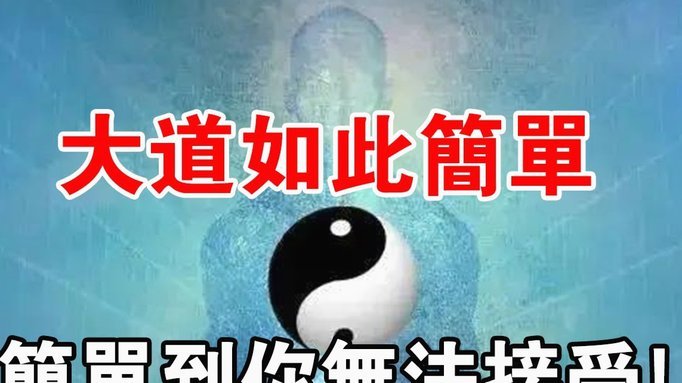 白条取现：资金流向与平台机制解析