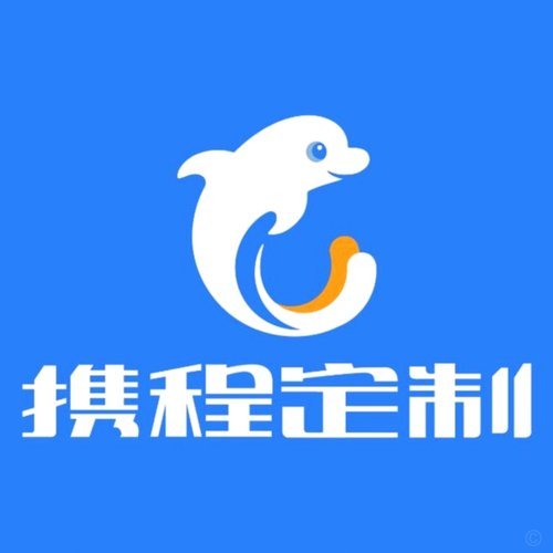 携程“拿去花秒”：如今体验如何？