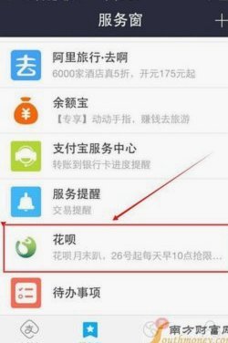得物提现卡顿？套现指南来啦