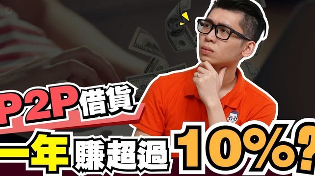 分期乐是正规的贷款平台吗