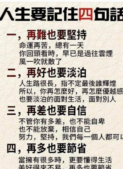 全智贤方否认中国代言被取消