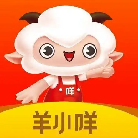 羊小咩购物吧