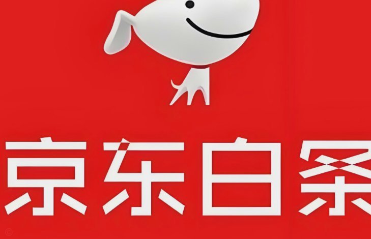 京东白条如何提现?