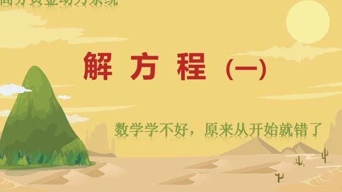 羊小咩商家秒到账全流程解析