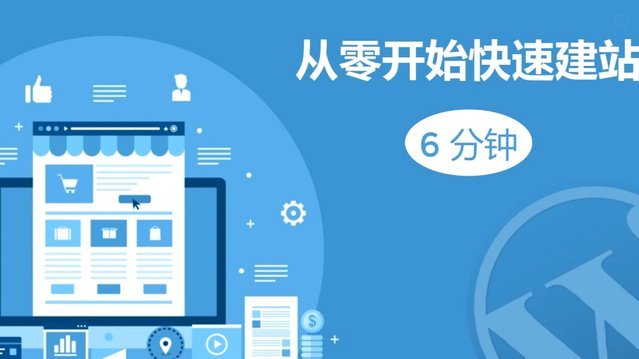 羊小咩取现商家秒到账流程详解