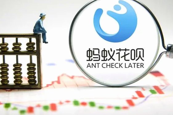 套花呗靠谱吗？平台风险揭秘