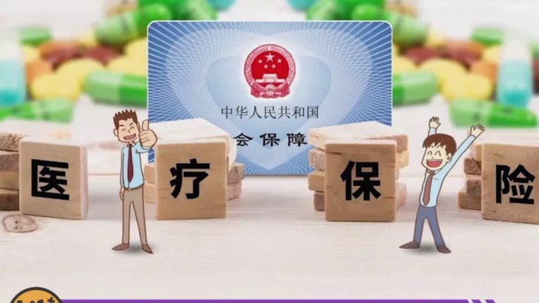 白条出库商家现金流应对策略