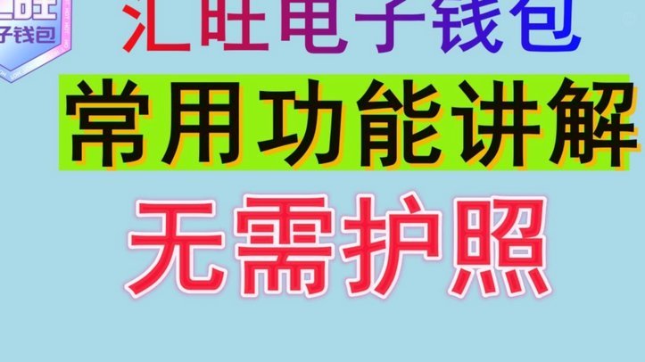如何轻松向得物充值多种方式任你选