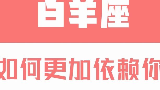 白条秒到提现攻略