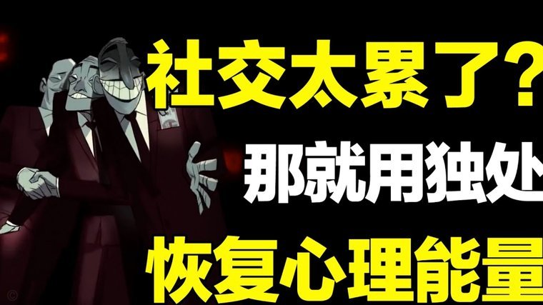 分期乐借款为何被拒
