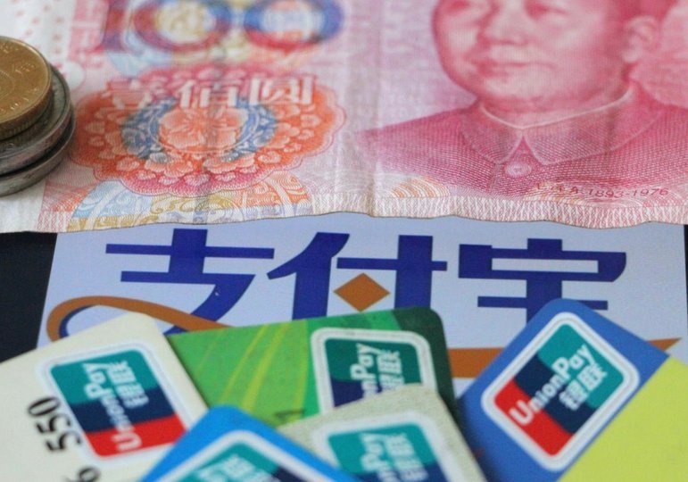花呗取现是什么意思