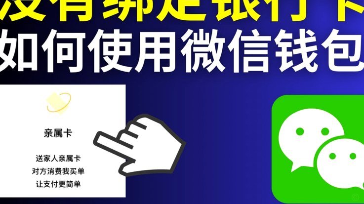 便荔卡包变现短信投诉