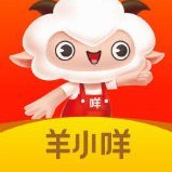 羊小咩平台靠谱吗？