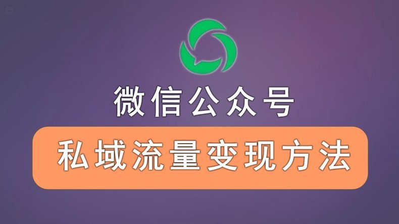 如何花呗提现到微信