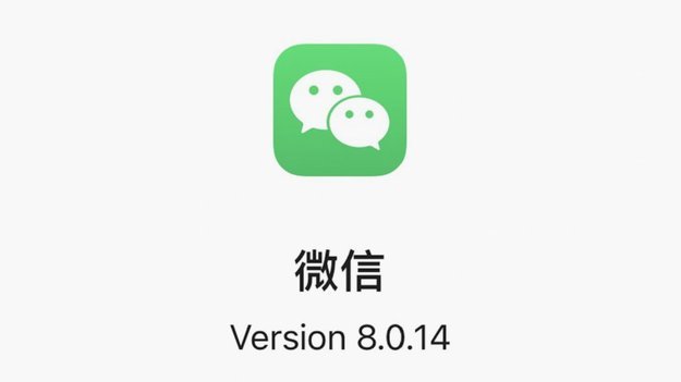 如何花呗提现到微信