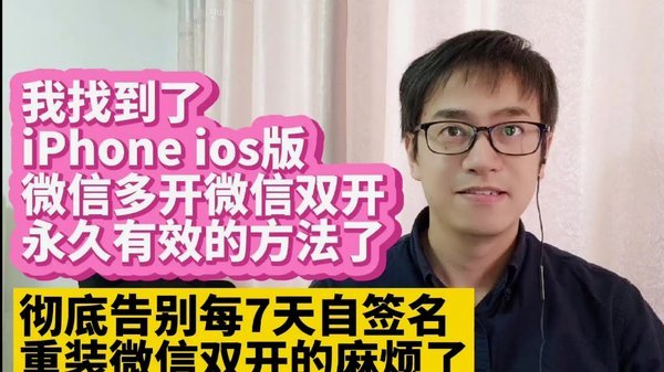 如何花呗提现到微信