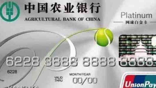 得物提现到账秘籍：轻松绑定银行卡