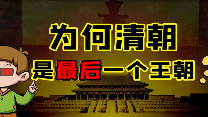 分期乐忽然没额度了