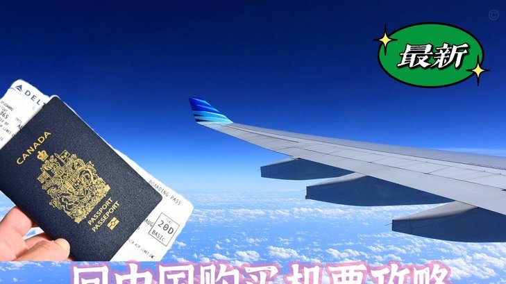 拿去花现在何处 还款攻略在这里