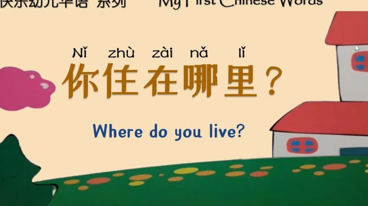 拿去花取现在哪里 出来还款