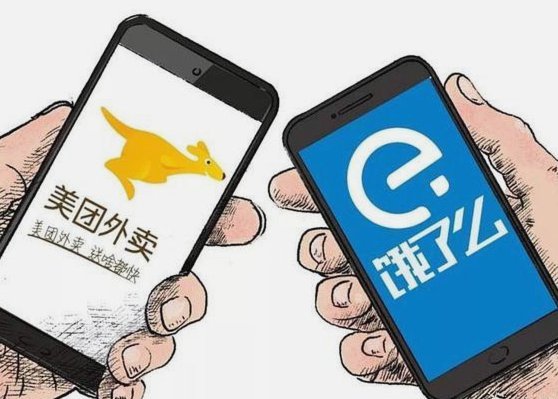 美团月付回收平台 套路有哪些