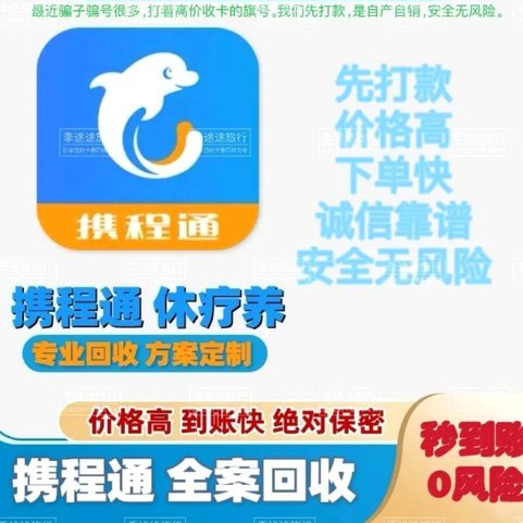 拿去花额度高效提现攻略