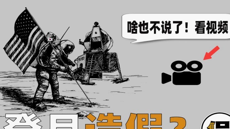 美团月付骗局揭秘