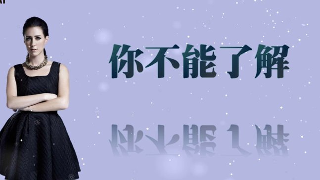 分期乐能不能延期还款