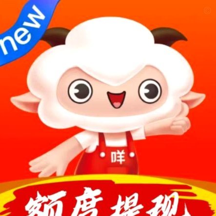 羊小咩花卡提额秘籍？