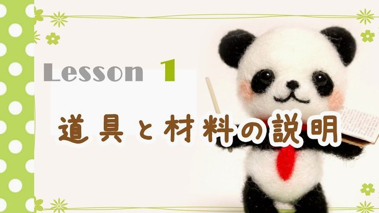 羊小咩提现秒到账