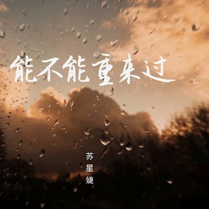 分期乐贷款真能“套现”吗？深度解读风险与规则