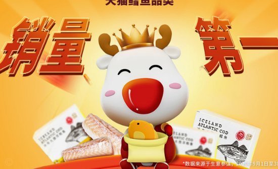 老爸评测鹿优鲜