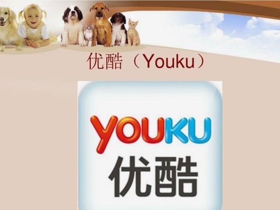 鹿优选先享卡提现客服有吗