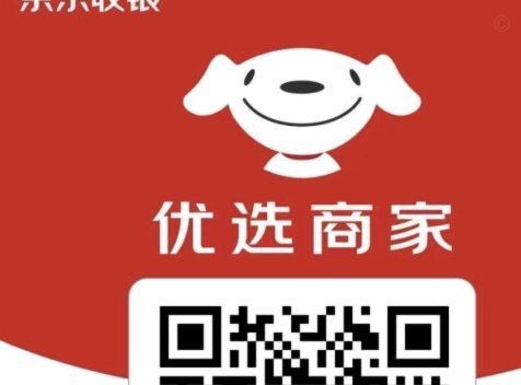 白条额度无法取出？教你应对方法