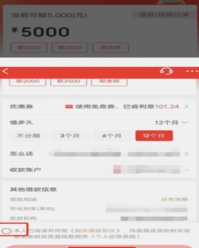 白条利用：提升自我与思考