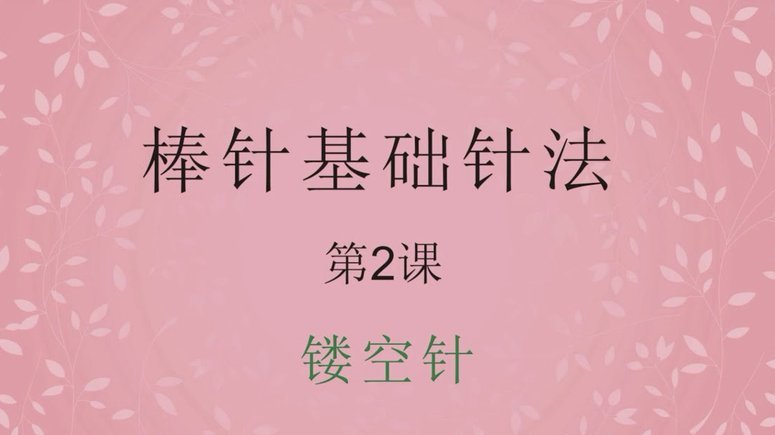 分期乐如何安全提升额度