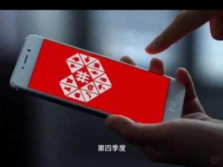 拼多多套现诚信商家：违法风险警示