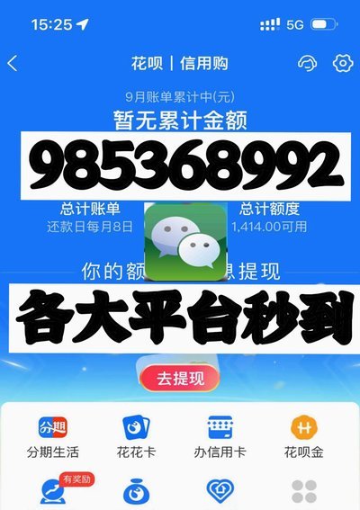 羊小咩出来