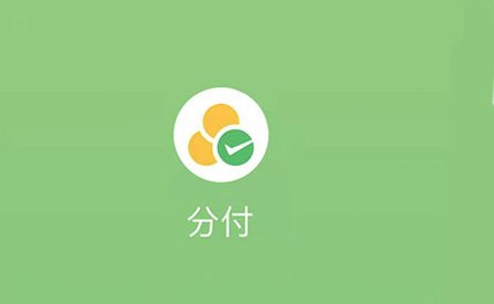 电商额度变现的底层逻辑与风险揭秘