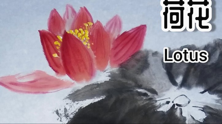 掌握花呗使用技巧