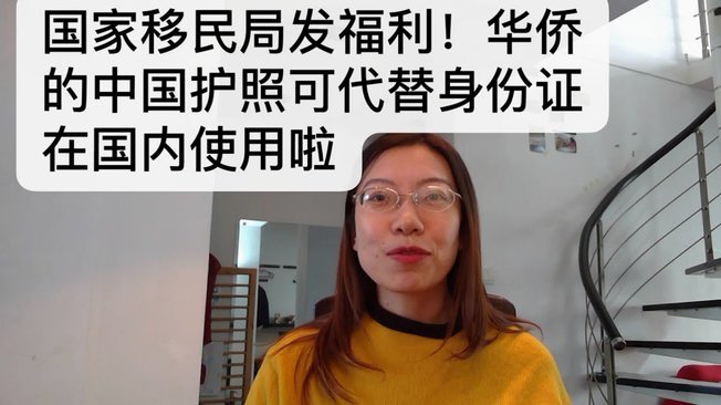 便荔卡套现为何需验证身份？