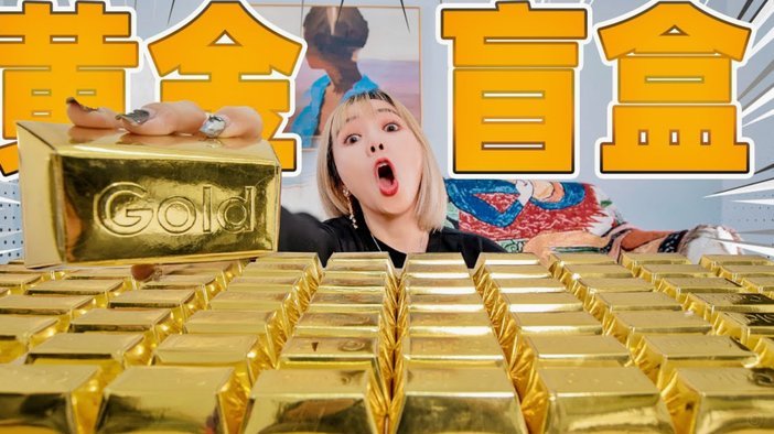 套现花呗的手续费 出多少钱