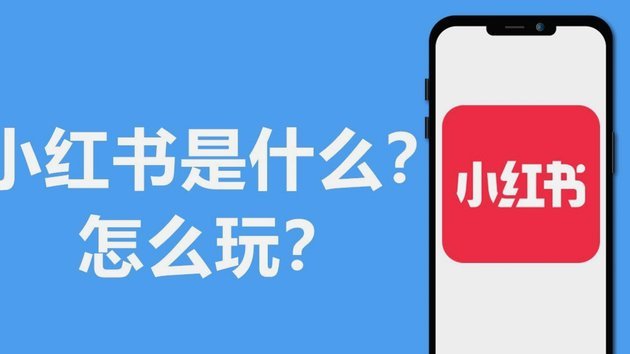 分期乐额度怎么正确使用