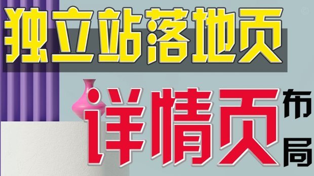 鹿优选物品回收流程详解