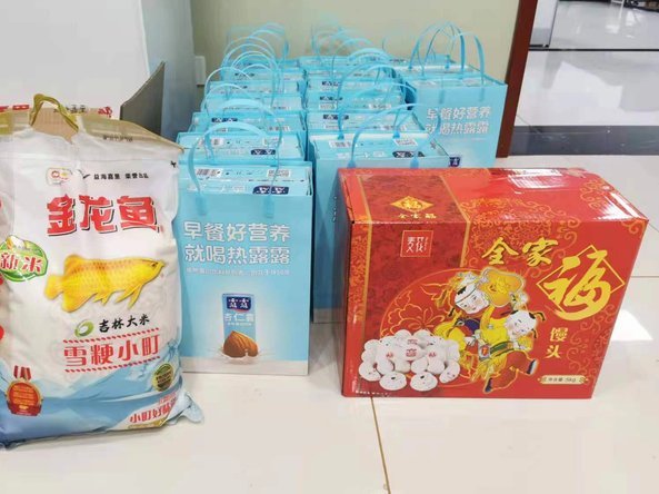 分期乐额度取不出来可以购物吗