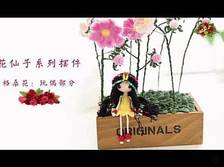 花呗套玩